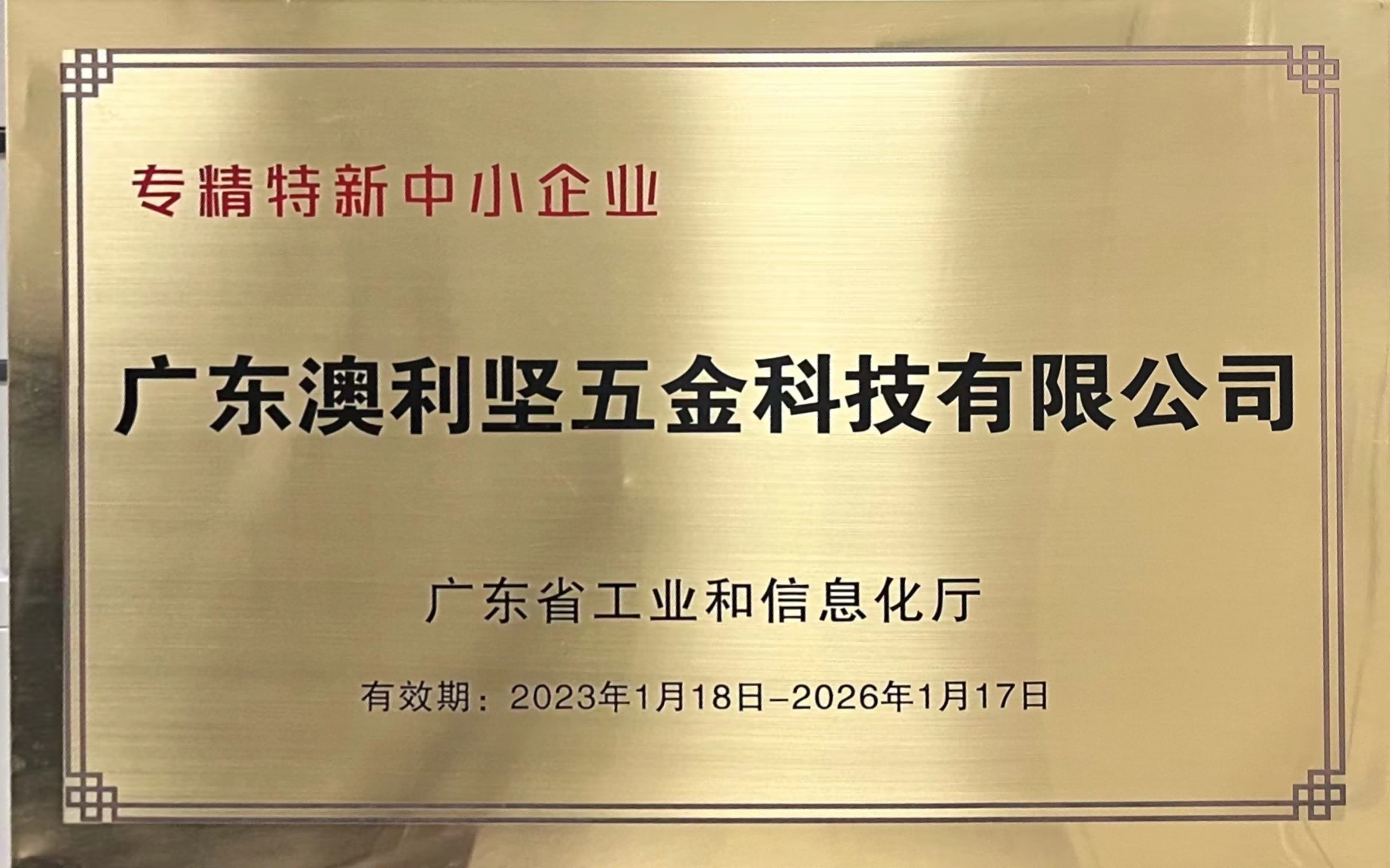 圖片 6.png