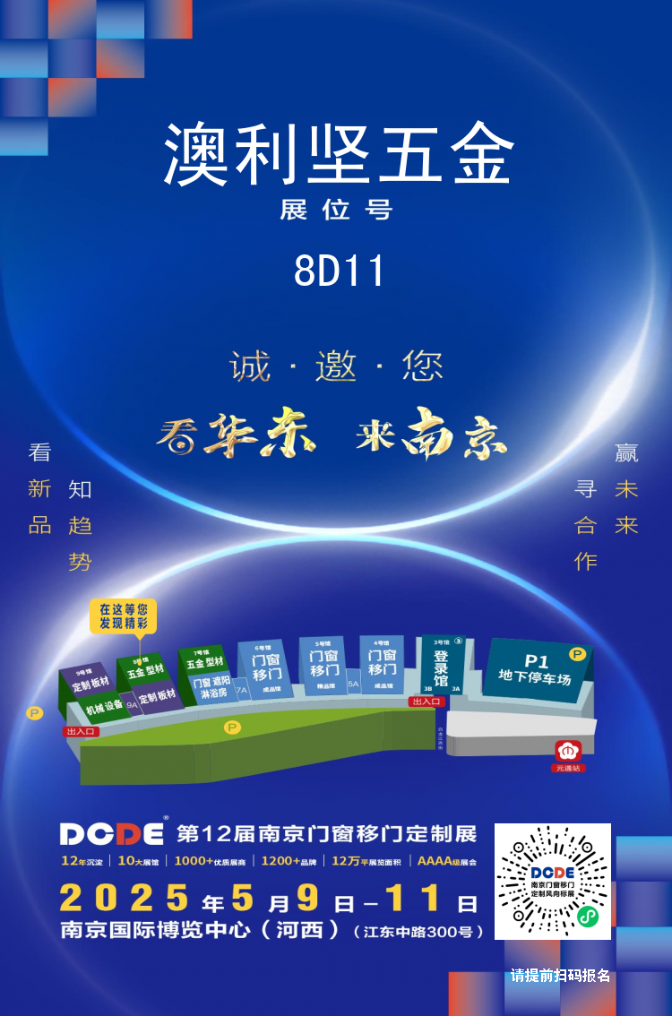 微信圖片_20250424134801.png