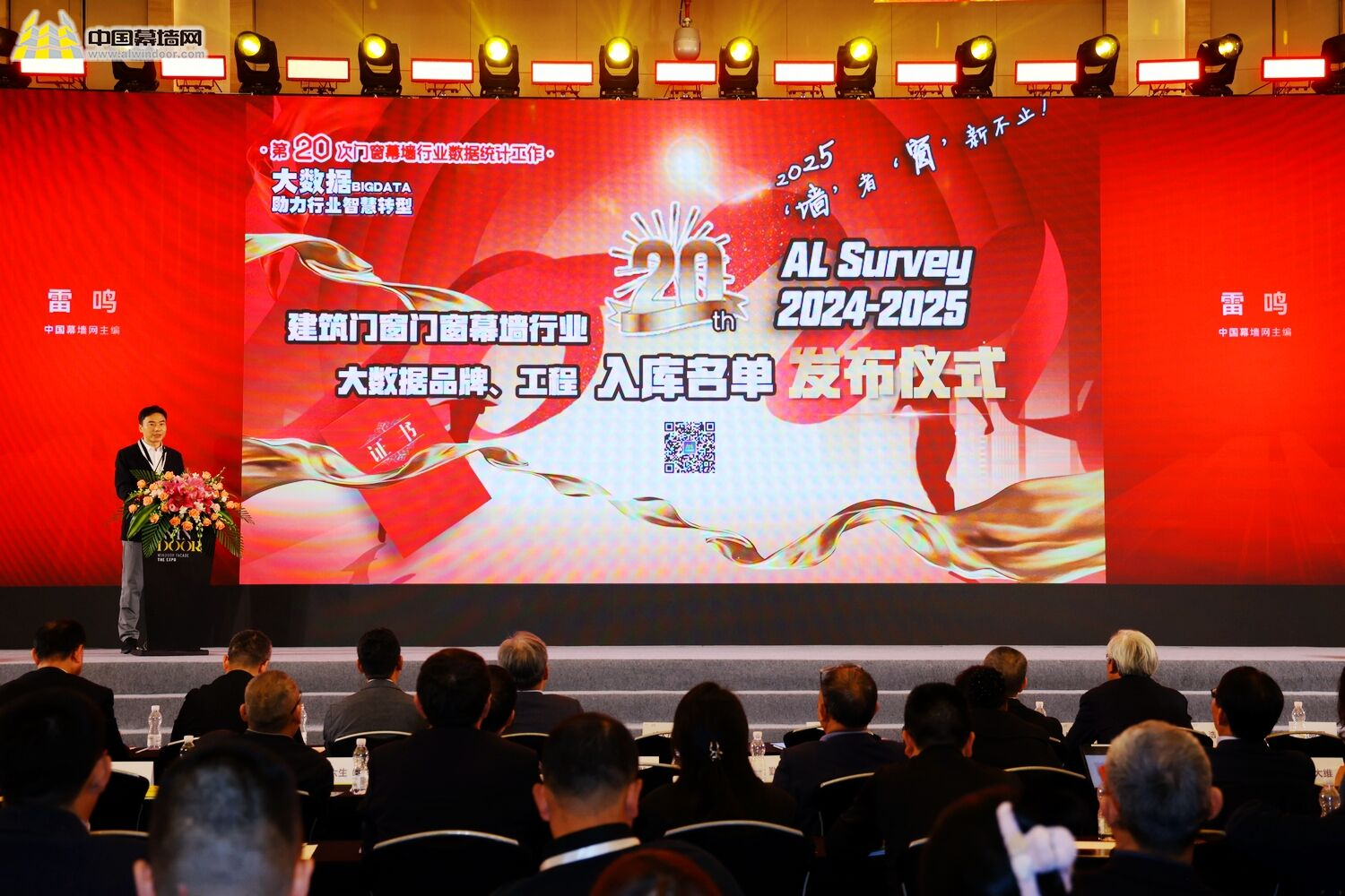 服務(wù)全球！澳利堅(jiān)連續(xù)多年榮獲五金十大首選品牌